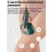 Bosidin photoepator IPL cool skin rejuvenation - Buy Online on GoSupps.com