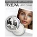 BELITA Powder fixing transparent Beauty Skin