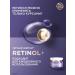Black Pearl Night Face Cream and Mask with Retinol from wrinkles 70+ 50 ml - Buy Online on GoSupps.com