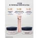 Black Pearl Eye of the skin around the eyes and lips during menopause 15 ml - Buy Online on GoSupps.com