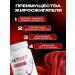 Fat burner for weight loss Ketish dietish - Buy Online on GoSupps.com