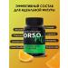Orsofit Fat -burner for weight loss in capsules - Buy Online on GoSupps.com