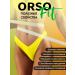 Orsofit Fat -burner for weight loss in capsules - Buy Online on GoSupps.com