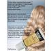 Hair care Hair serum indelible 150 ml - Buy Online on GoSupps.com