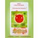 Romanov joys Xylit louds without sugar - Buy Online on GoSupps.com