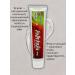 LION Toothpaste for complex protection Dr.Sedoc 140 gr - Buy Online on GoSupps.com