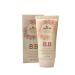 Korean cosmetics BB face cream Cherry flowers SPF 50 PA ++++