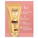 DOVE Body Lotion Avtosagar 200 ml 3 pieces