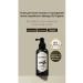 Su Organic Tonic lotion from hair loss indelible 150ml
