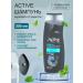ACTIVe Male shampoo against dandruff with climonon and menthol 350m - Buy Online on GoSupps.com