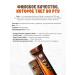 Chocolate bar Fazerina 37g - Buy Online on GoSupps.com