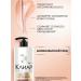 Clear Shampoo and hair balm female sealing with keratin - Buy Online on GoSupps.com