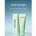 tocobo Cream-gel for the face soothing with centella's extract 75 ml - Buy Online on GoSupps.com
