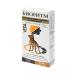 VEDA Vitamins for dogs of medium breeds 48 tab