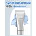 Dr Pepti Rejuvenating cream with volume