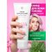 Althea Scalp peeling scrub