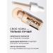 RELOVE BY REVOLUTION Light cream Super Serum F1 foundation base - Buy Online on GoSupps.com