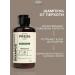 PRESS GURWITZ PERFUMERIE Botanicals dandruff shampoo Salufantic - Buy Online on GoSupps.com