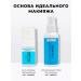 RELOVE BY REVOLUTION The primer base for makeup refreshing moisturizing fixing - Buy Online on GoSupps.com