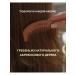 Jolie You Hair oil indelible care mask - Buy Online on GoSupps.com