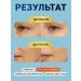 HEALTHFORCEVITA Facial cream anti -aging from wrinkles with collagen 50 ml - Buy Online on GoSupps.com