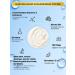 HEALTHFORCEVITA Facial cream anti -aging from wrinkles with collagen 50 ml - Buy Online on GoSupps.com