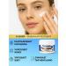 HEALTHFORCEVITA Facial cream anti -aging from wrinkles with collagen 50 ml - Buy Online on GoSupps.com
