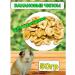 Banana Dried treat for rodents 50 grams