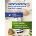 Mandragora Magic Beauty Hydrolate cornflower for the face from dark circles under the eyes - Buy Online on GoSupps.com