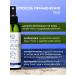Mandragora Magic Beauty Hydrolate cornflower for the face from dark circles under the eyes - Buy Online on GoSupps.com