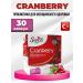 Swiss Vitamin probiotics with cranberry T rkiye