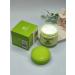 Cosmetics Aloe Vera extract cream - Buy Online on GoSupps.com