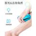 Epilator depilator for legs - Buy Online on GoSupps.com