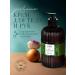 CLARIO Black pepper aquabalan cream vetiver