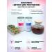 HerbafeeTech Detox complex for weight loss express 200 g