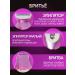 Epilator Max Female epalator for the legs and the whole body 6 in 1 departer