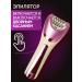 Epilator Max Female epalator for the legs and the whole body 6 in 1 departer - Buy Online on GoSupps.com