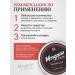 WaxinfohaiPlus Texture hair clay 30 ml - Buy Online on GoSupps.com