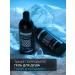 HELGI HELEN Male shower gel + hair shampoo 3 in 1 - Buy Online on GoSupps.com