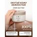 ScrubPlus Coconut anti -cellulite body scrub and spa rituals cream - Buy Online on GoSupps.com