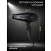 FanMax Feng professional hairdresser Caruso Ionic 2400W - Buy Online on GoSupps.com