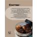 Sugar scrub in balls with a cappuccino aroma - Buy Online on GoSupps.com