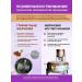 UrbecX Urbech made of cedar nut without sugar Useful product PP - Buy Online on GoSupps.com