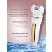 Epilator Max Epalator female departer 5 in 1 wireless - Buy Online on GoSupps.com