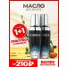 FARRES Oil for the ends of the hair is indelible moisturizing 2 pcs