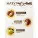 FARRES Oil for the ends of the hair is indelible moisturizing 2 pcs - Buy Online on GoSupps.com