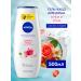 NIVEA Gel for the shower Cream and Rosa Women's 500 ml