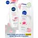 NIVEA Gel for the shower Cream and Rosa Women's 500 ml - Buy Online on GoSupps.com