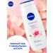 NIVEA Gel for the shower Cream and Rosa Women's 500 ml - Buy Online on GoSupps.com