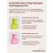 Matcha Forest Tripeptide Japanese sea collagen for joints and bones - Buy Online on GoSupps.com